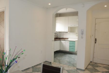 Apartamento para alugar com 2 quartos, 60m² em Campos Elíseos, São Paulo