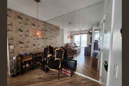 Apartamento à venda com 2 quartos, 62m² em Vila Anastácio, São Paulo