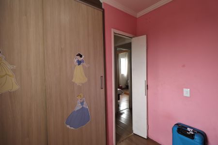 Apartamento à venda com 60m², 3 quartos e 1 vagaQuarto 3