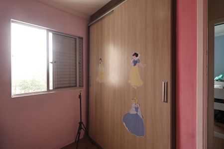 Apartamento à venda com 60m², 3 quartos e 1 vagaQuarto 3