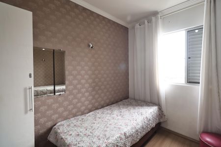 Apartamento à venda com 60m², 3 quartos e 1 vagaQuarto 1