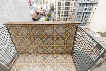 Sacada do Quarto - Suíte de apartamento para alugar com 1 quarto, 74m² em Campos Elíseos, São Paulo