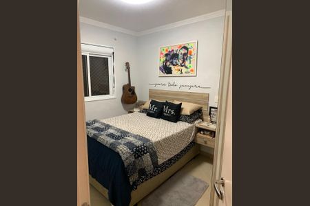 Foto 07 de apartamento à venda com 2 quartos, 52m² em Vila Andrade, São Paulo
