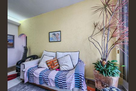 Apartamento para alugar com 95m², 2 quartos e 1 vagaDetalhe da sala