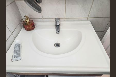 Apartamento para alugar com 95m², 2 quartos e 1 vagaBanheiro