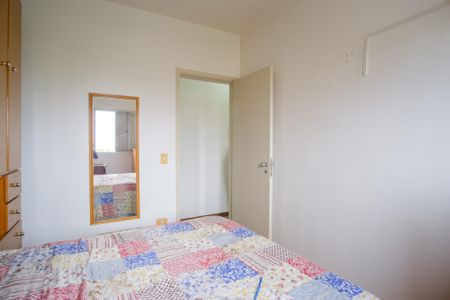 Apartamento à venda com 59m², 2 quartos e 1 vaga Apartamento à venda com 59m², 2 quartos e 1 vagaQuarto 2