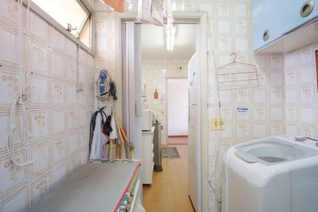 Apartamento à venda com 59m², 2 quartos e 1 vaga Apartamento à venda com 59m², 2 quartos e 1 vagaÁrea de Serviço