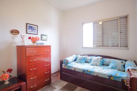 Apartamento à venda com 59m², 2 quartos e 1 vaga Apartamento à venda com 59m², 2 quartos e 1 vagaQuarto 1