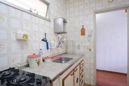 Apartamento à venda com 59m², 2 quartos e 1 vaga Apartamento à venda com 59m², 2 quartos e 1 vagaCozinha