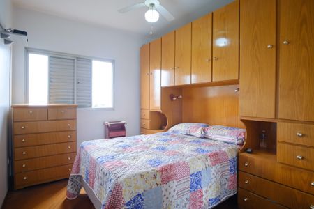 Apartamento à venda com 59m², 2 quartos e 1 vaga Apartamento à venda com 59m², 2 quartos e 1 vagaQuarto 2