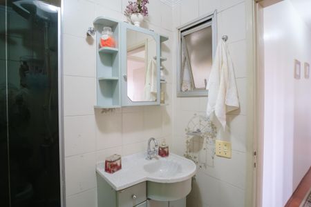 Apartamento à venda com 59m², 2 quartos e 1 vaga Apartamento à venda com 59m², 2 quartos e 1 vagaBanheiro