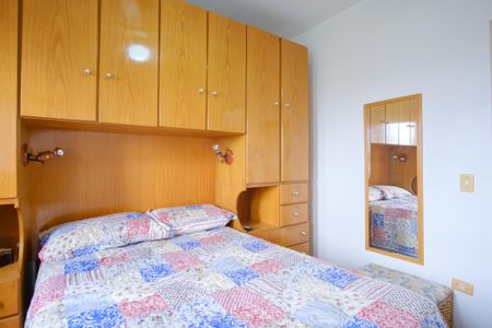 Apartamento à venda com 59m², 2 quartos e 1 vaga Apartamento à venda com 59m², 2 quartos e 1 vagaQuarto 2