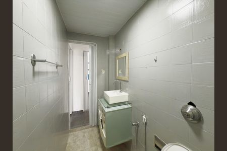 Apartamento à venda com 60m², 2 quartos e 1 vagaBanheiro