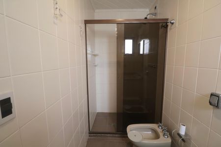Apartamento para alugar com 120m², 4 quartos e 2 vagas Apartamento para alugar com 120m², 4 quartos e 2 vagasBanheiro Suíte 1