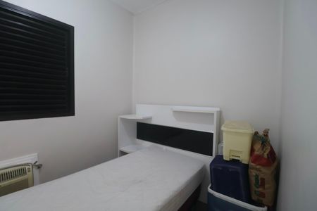 Apartamento para alugar com 120m², 4 quartos e 2 vagas Apartamento para alugar com 120m², 4 quartos e 2 vagasQuarto de Serviço