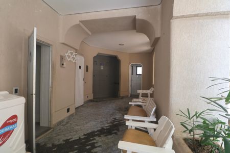 Apartamento para alugar com 120m², 4 quartos e 2 vagas Apartamento para alugar com 120m², 4 quartos e 2 vagasÁrea comum