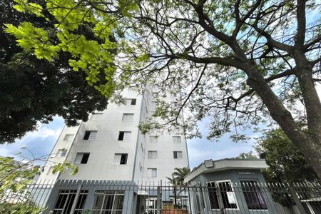 Apartamento à venda com 68m², 2 quartos e 1 vagaFachada