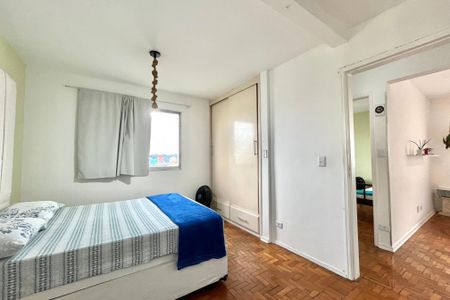 Apartamento à venda com 68m², 2 quartos e 1 vagaQuarto 1