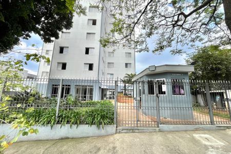 Apartamento à venda com 68m², 2 quartos e 1 vagaFachada