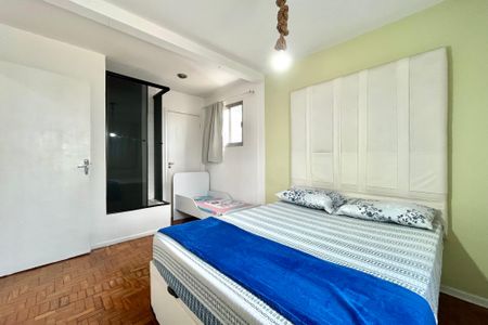 Apartamento à venda com 68m², 2 quartos e 1 vagaQuarto 1