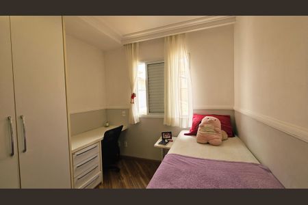 Casa de condomínio à venda com 200m², 3 quartos e 3 vagas