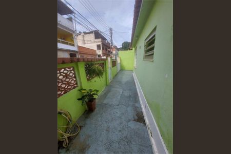 Casa de condomínio à venda com 100m², 2 quartos e 2 vagas