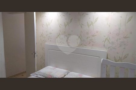 Apartamento à venda com 2 quartos, 60m² em Inhaúma, Rio de Janeiro