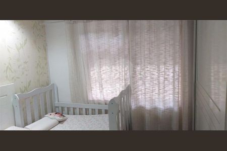 Apartamento à venda com 2 quartos, 60m² em Inhaúma, Rio de Janeiro