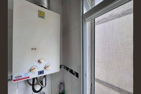 Apartamento para alugar com 360m², 3 quartos e 3 vagas Apartamento para alugar com 360m², 3 quartos e 3 vagasCozinha e Área de Serviço