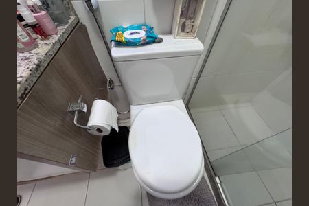 Apartamento para alugar com 360m², 3 quartos e 3 vagas Apartamento para alugar com 360m², 3 quartos e 3 vagasSuíte 2 - Banheiro