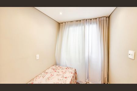 Quarto 1 de apartamento para alugar com 2 quartos, 36m² em Metalúrgicos, Osasco