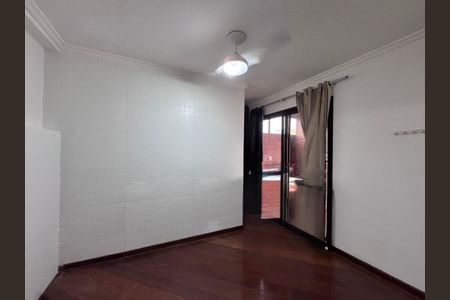 Apartamento para alugar com 220m², 4 quartos e 2 vagas Apartamento para alugar com 220m², 4 quartos e 2 vagasSuíte