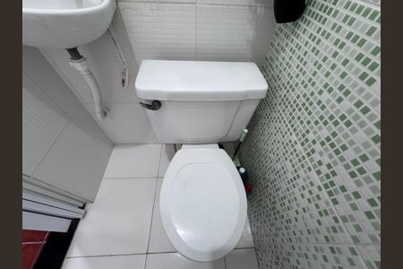 Apartamento para alugar com 220m², 4 quartos e 2 vagas Apartamento para alugar com 220m², 4 quartos e 2 vagasÁrea de Serviço - Banheiro