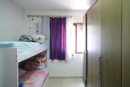 Apartamento à venda com 68m², 2 quartos e 1 vagaQuarto 1