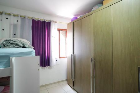 Apartamento à venda com 68m², 2 quartos e 1 vagaQuarto 1