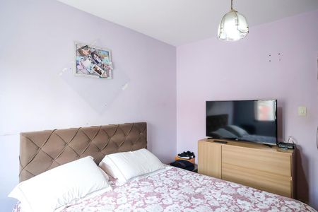 Apartamento à venda com 68m², 2 quartos e 1 vagaQuarto 2