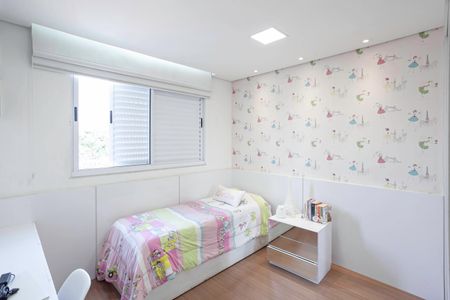 Apartamento à venda com 158m², 4 quartos e 3 vagas Apartamento à venda com 158m², 4 quartos e 3 vagasSuíte 1