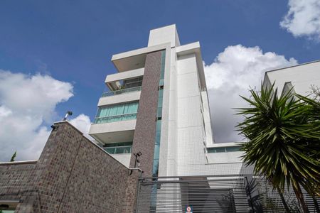 Apartamento à venda com 158m², 4 quartos e 3 vagas Apartamento à venda com 158m², 4 quartos e 3 vagasFachada