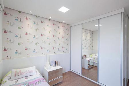 Apartamento à venda com 158m², 4 quartos e 3 vagas Apartamento à venda com 158m², 4 quartos e 3 vagasSuíte 1