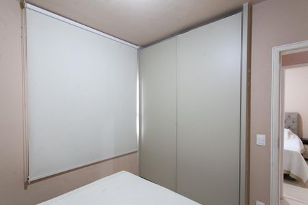Quarto 1 de apartamento à venda com 3 quartos, 147m² em São Luiz, Belo Horizonte