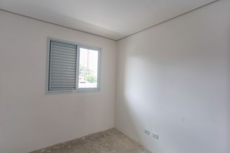 Apartamento à venda com 44m², 2 quartos e sem vagaQuarto 1 