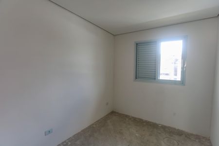 Apartamento à venda com 44m², 2 quartos e sem vagaQuarto 1 