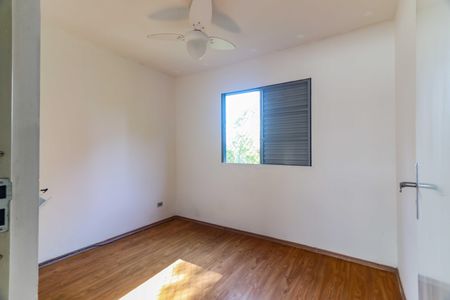 Quarto 1 de apartamento para alugar com 2 quartos, 42m² em Butantã, São Paulo