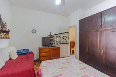 Apartamento à venda com 86m², 2 quartos e sem vaga