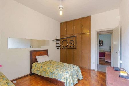Apartamento à venda com 86m², 2 quartos e sem vaga