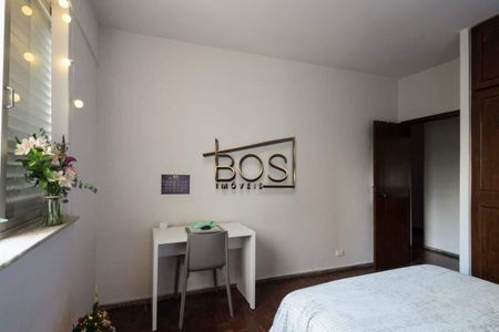 Apartamento à venda com 3 quartos, 237m² em Santa Efigênia, Belo Horizonte
