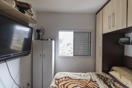 Apartamento à venda com 47m², 2 quartos e 1 vagaQuarto 2