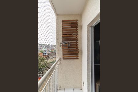 Varanda Sala  de apartamento para alugar com 2 quartos, 47m² em Jardim Castelo, São Paulo