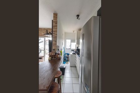 Apartamento à venda com 47m², 2 quartos e 1 vagaSala/Cozinha/Área de Serviço 