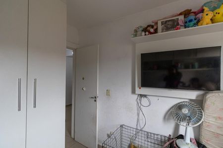 Apartamento à venda com 47m², 2 quartos e 1 vagaQuarto 1